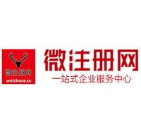 桑日贵州注册公司没有地址怎么办